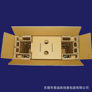 运输包装设计公司快递包装箱取代泡沫设计茶具缓冲保护结构设计