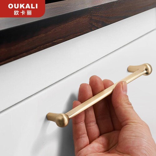 Okali golden American simple cabinet wardrobe drawer cabinet door kitchen cabinet copper brushed handle zinc alloy door handle