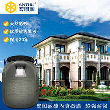 �����h��ˮ�Է�ʯ���⠝���B�´���ʯ���⠝������ʯ��S�����l