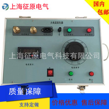 400A/500A直流大电流发生器，大电流发生器，直流大电流发生器