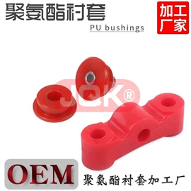 工业橡胶;脚轮;缓冲垫