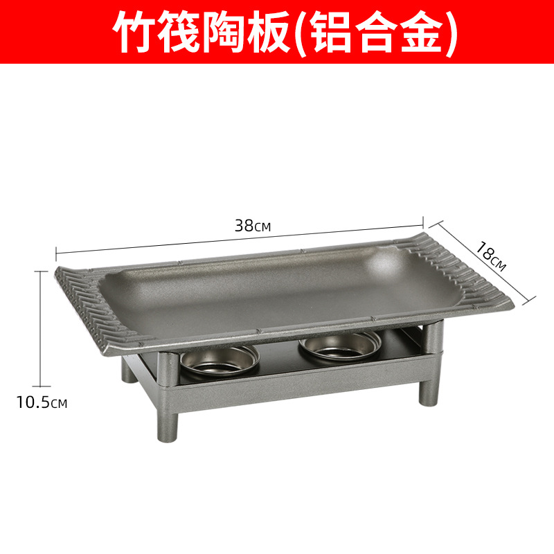 Horno de barbacoa de alcohol de carbón de estilo japonés comercial pinchos de pescado a la parrilla barbacoa de carbón placa antiadherente aislamiento de calefacción horno multiusos