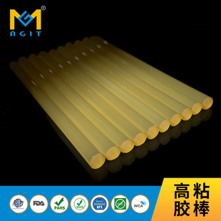 7/11mm�����z�� �z�l�h������͸���Sɫ���I��܇�k���ޏ������z��