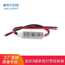ϲ����Ӵ־��Ć�ɫled������5050�􎧟��l3�I�{�������W�����ӑB