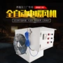 定制工业养殖升温暖风机
