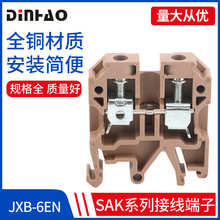 SSAK(JXB)ϵͨýӾDH2(SAK-6EN JXB-6/35