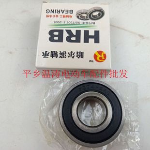 늄�܇6204�S��  늄�܇늄���݆܇������l�����I�����6204�S��