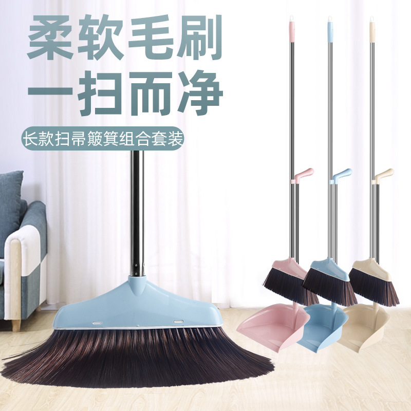 Stainless Steel Long-Handle Broom and Dustpan Set for Home Use, Soft Bristle Broom with Thickened Combination Design