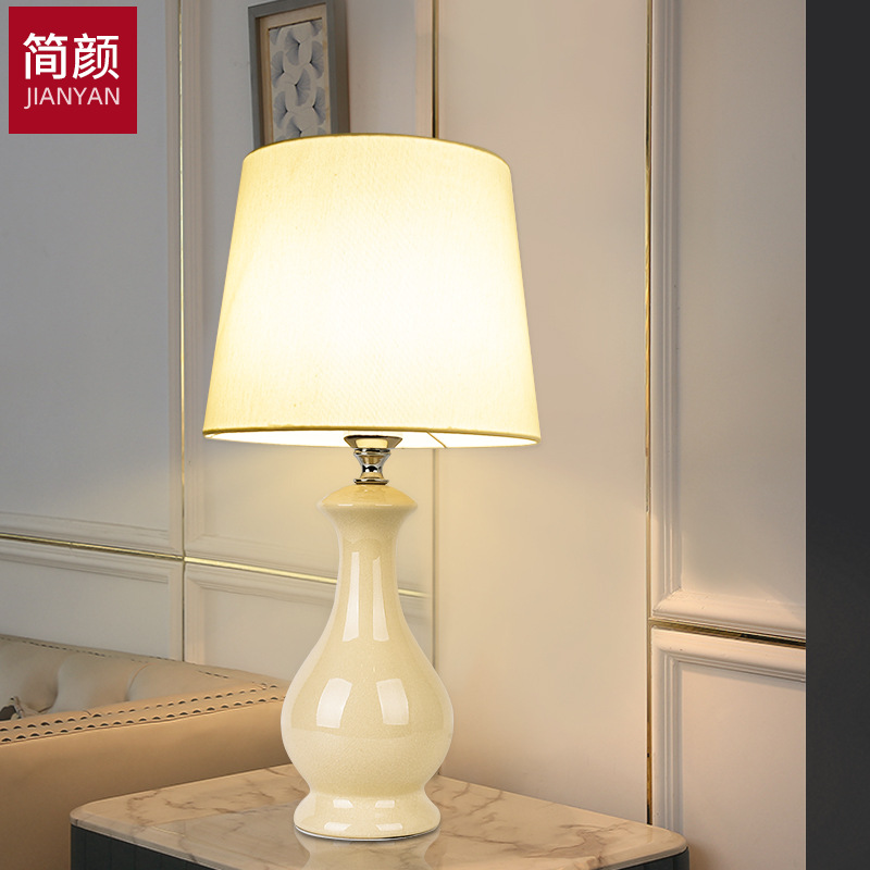 Nordic villa luxury elegant ice crack ceramic bed & breakfast night light living room study bedroom bedside lamp reading table lamp