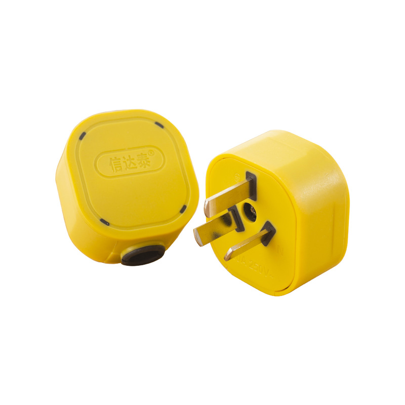 Xindatai one-piece copper yellow plastic 10A three-plug anti-Fall power supply three-pole plug conversion plug Xindatai one-piece copper yellow plastic 10A three-plug anti-Fall power supply three-pole plug conversion plug