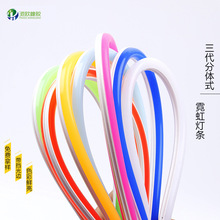 LED�޺�����z�׹� �����pɫ���z�l���ֹ��z����l����͸����z�l