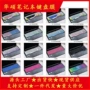 华硕fx86硅胶键盘保护膜