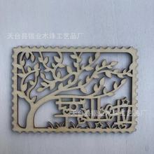 ľ|~۹ˇƷ[ľƬDIYиSֱľľƷ}Q