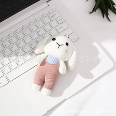 Baby rabbit onesie keychain ornament box bag fashion accessories cartoon plush toy mini doll