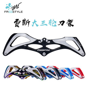�M˹݆��Ь����݆����3*110MM�������eˢ��FSK�٘��ٻ����ܵ���
