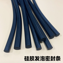 ���z�l���ܷ�l�͸ߵ͜�LED���ϼ���ˮ���m�A�ΰl�ݗl��ճ�ӳ�Ȧ