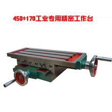 �߾���550*195������̨450*170����̨ 350*140ʮ���ϰ��㊴�����