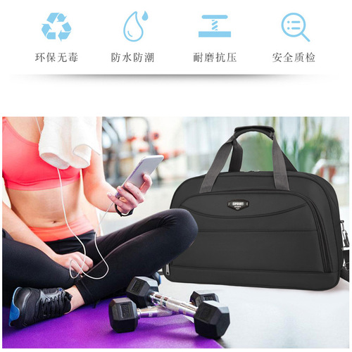 New fashionable sports fitness backpack, hand-held business travel large-capacity travel bag, cross-border water-resistant luggage bag