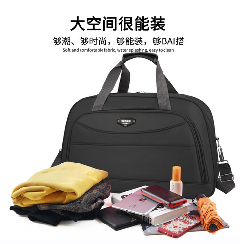 New fashionable sports fitness backpack, hand-held business travel large-capacity travel bag, cross-border water-resistant luggage bag