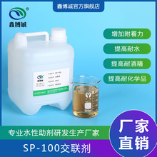 β\߽ܶȽYˮ;ƾF؛l ˮԉTϽ