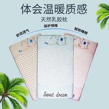 ΟN0-6qͯ^pоz߶ȿ{r鼃׿ɲϴ