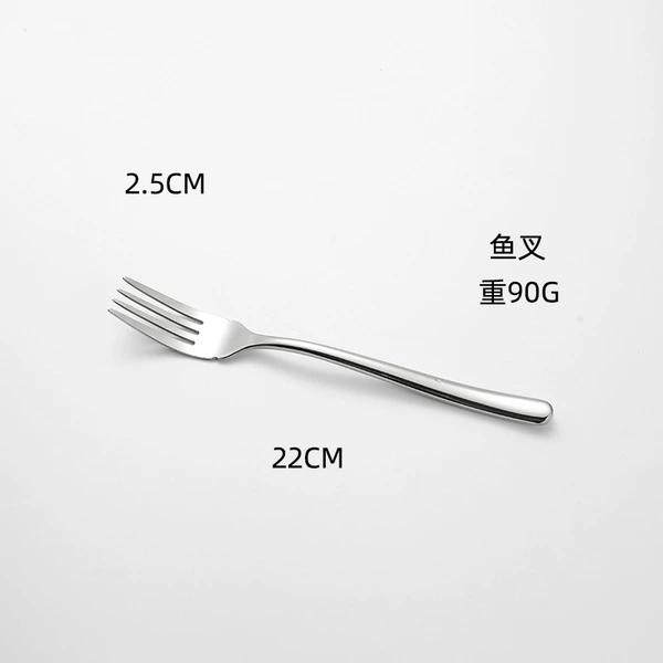 Fish fork