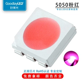 直插式LED;贴片式LED;大功率LED