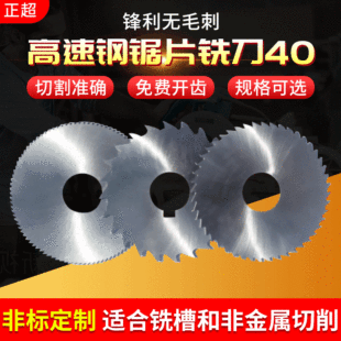 �и�C���и��Ƭ����������Ƭ㊵� W5W6������Ƭ㊵�40ϵ��