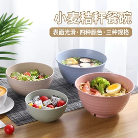 碗;盘;刀叉勺套装