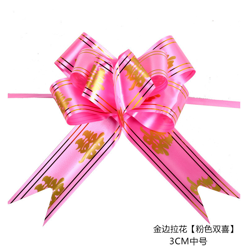 Mayorista boda coche decoración de la casa de bodas Phnom Penh doble alegría flor perezosa gran tira de flores casadas flores de mano