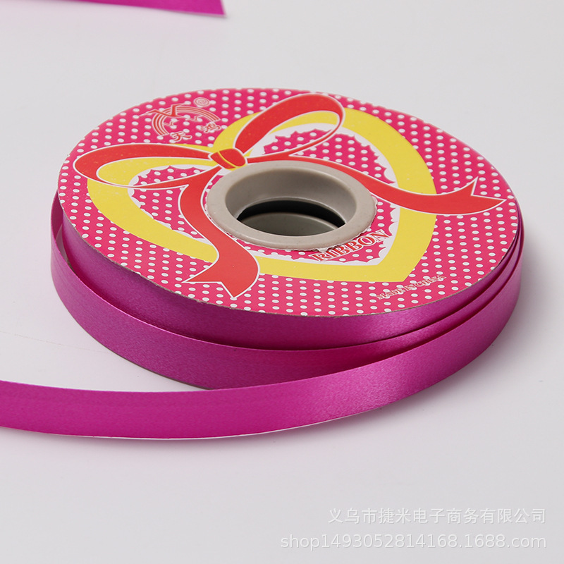 Decoración de la sala de bodas Cinta de decoración Suministros de boda Globos de boda Cinta de decoración Cinta de color sólido Cinta de plástico pp