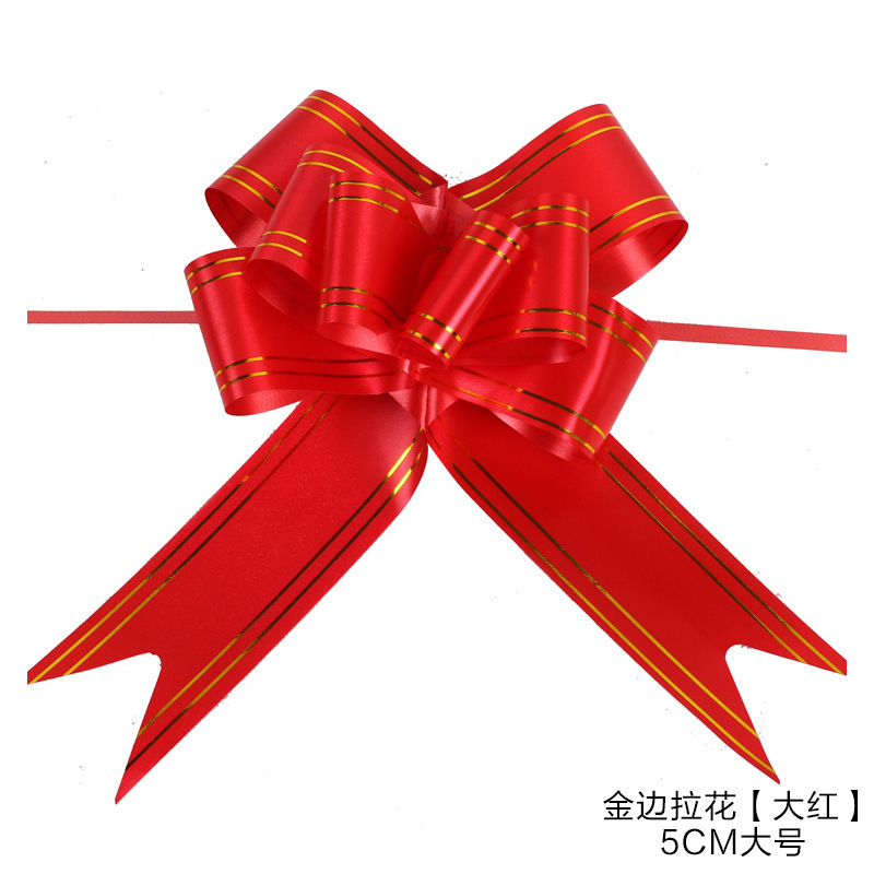 Mayorista boda coche decoración de la casa de bodas Phnom Penh doble alegría flor perezosa gran tira de flores casadas flores de mano