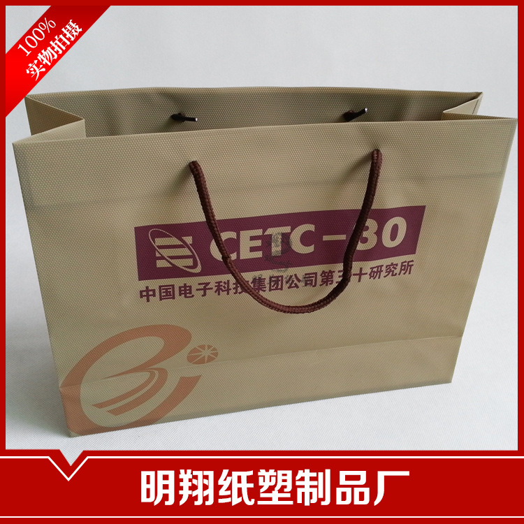 PP自封袋防潮密封袋小号包装袋透明文玩饰品收纳分装袋子大