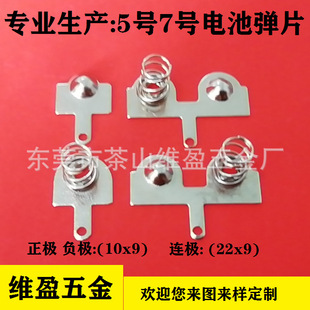 ��̖늳�Ƭ  ��̖늳؏�Ƭ  늳ؽ��|Ƭ 늳؏���Ƭ