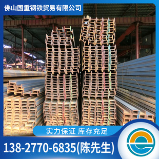 �V�|������\����䓟�܈���F�����10#12#��������A��Q235�����