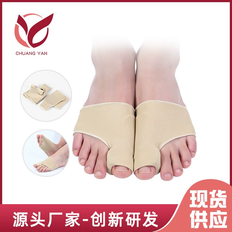 Пятно питания большого пальца вальгусная палец Ортез Уход за ногами Ортез большого пальца SBES Защитная крышка для ног
