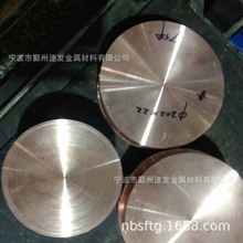 ��̖QSn7-0.2 QSn6.5-0.1 Qsn10-1�a�����~�ܰ� �����~�� ���~��