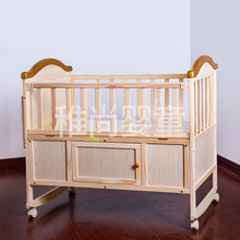 �S�����l�f��݆ԭľɫ���Î��������Ƀ��惺ͯ����y�냺��