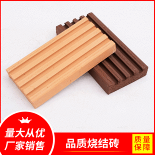 �͸�·����Y�uС�^�e���V���شu�S�ҿ�������͸ˮ���Y�u��/��