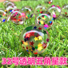 32̖���z������ һԪŤ���C͸�������� �_�����@�Α�C��ˮ�����