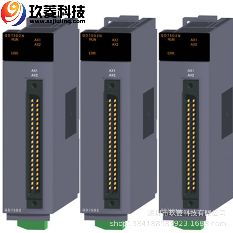 PLC Q系列 Q02CPU温控工业耐用