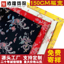 150��������z���P���\�����ϼtľɳ�l���|������DIY���۾I������