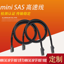 �������B�Ӿ�MINI SAS 36P SFF 8087 �ҏ� TO 36P SFF 8087 180��