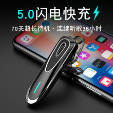 耳挂式超长待机CSR高清通话无线蓝牙耳机K1闪电快充 支持一件代发