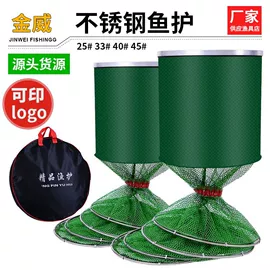 其他垂钓用品;渔护;鱼饵