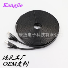 �S��ֱ�N15�����ƽ�W��ǧ�׼��~�W��50Ӣ�ߺ�ɫ