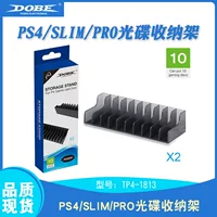 Стойка для дисков PS4 (Dobe) TP4-1813 — 2 стеллажа по 10 секций каждый, компактная пластиковая