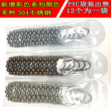 �S��ֱ�N�羳�������P�ԡ�����hճ�h����L�鴰���hԡ���h���J�h