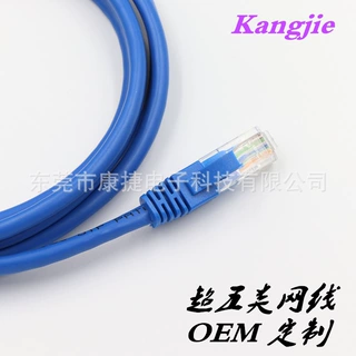 厂家直销1米超五类网线 CAT5E无氧铜网线非屏蔽跳线过测试