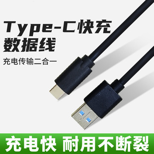 ����USB30������Type-C ������ƽ�����C�����Ƅ�USBӲ�P��